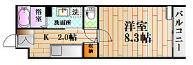 アイアパートメントII  ｜ 広島県広島市安佐北区可部2丁目（賃貸アパート1K・1階・27.19㎡） その2