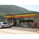 コンビニ「デイリーヤマザキ可部バイパス店まで454ｍ」