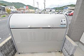 広島県広島市安佐北区三入3丁目（賃貸アパート1K・1階・25.62㎡） その21