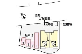 calme  ｜ 広島県広島市安佐北区亀山7丁目（賃貸アパート1LDK・2階・51.64㎡） その13