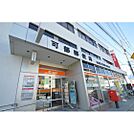 郵便局「可部郵便局まで85ｍ」