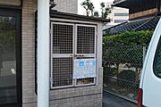 敷地内ゴミ置き場