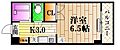 ベリーベル3階3.9万円