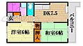 フェローおおた2階5.5万円