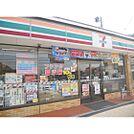 コンビニ「セブンイレブン広島可部4丁目店まで543ｍ」