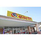 スーパー「フジ・ZY三入店まで482ｍ」
