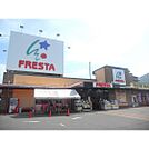 スーパー「フレスタ可部店まで130ｍ」