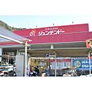ホームセンター「ホームセンタージュンテンドー可部まで695ｍ」
