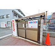 敷地内ゴミ捨て場有り