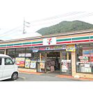 コンビニ「セブンイレブン広島可部3丁目店まで380ｍ」