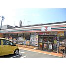 コンビニ「セブンイレブン広島可部郵便局前店まで273ｍ」