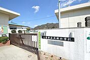小学校「広島市立大林小学校まで1150ｍ」