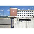 中学校「広島市立三入中学校まで2431ｍ」