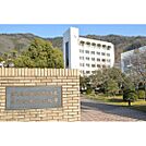 大学1「私立広島文教女子大学まで2781ｍ」