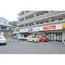 ホームセンター「エディオンすみよし落合店まで900ｍ」