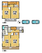 メゾン稗田 1号室 ｜ 茨城県龍ケ崎市松ケ丘1丁目20-3（賃貸テラスハウス3DK・1階・64.03㎡） その2