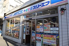 メゾン汐入 202 ｜ 神奈川県横須賀市汐入町3丁目58（賃貸アパート1K・2階・20.00㎡） その3