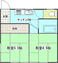 みかん荘 102 ｜ 神奈川県横須賀市東浦賀1丁目7-20（賃貸アパート2K・1階・27.27㎡） その2