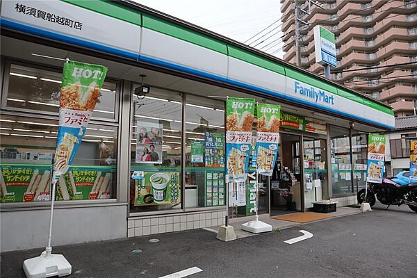 画像3:ファミリーマート横須賀船越町店(524m)