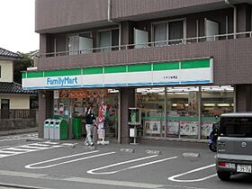 クレスト 102 ｜ 神奈川県横須賀市船越町6丁目56（賃貸マンション1K・1階・20.68㎡） その4