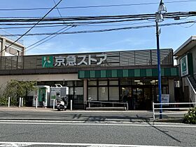 第六柳荘 101 ｜ 神奈川県横須賀市佐野町2丁目2（賃貸アパート2K・1階・33.05㎡） その3