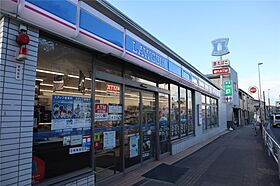 フォレストハイム 102 ｜ 神奈川県横須賀市追浜町1丁目13（賃貸アパート1K・1階・21.94㎡） その3