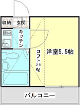 メゾンアミ 201 ｜ 神奈川県横須賀市鷹取2丁目17-10（賃貸アパート1K・2階・13.54㎡） その2