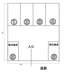 ＩＶＹ駐車場