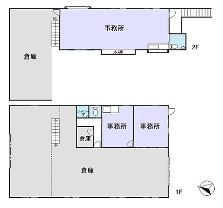 事務所兼倉庫と...