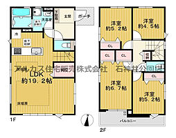 練馬区西大泉3丁目　新築一戸建