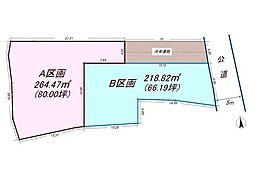 裾野市稲荷分譲地　A区画