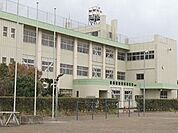 沼津市立香貫小学校 790m