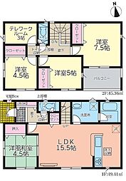 函南町平井第7新築分譲住宅　全4棟