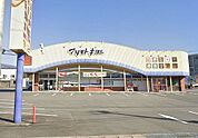 マツモトキヨシ御殿場原里店 3950m