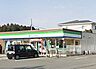 周辺：ファミリーマート御殿場北久原店 690m