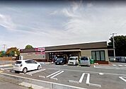 マックスバリュエクスプレス沼津西沢田店 190m