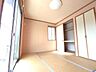 室内：和室