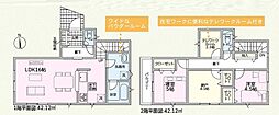 三島市谷田第15新築住宅　全2棟