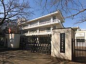 沼津市立沢田小学校 徒歩8分。 600m