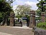 周辺：三島市立北中学校 640m