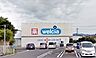 周辺：ウエルシア三島谷田店 560m