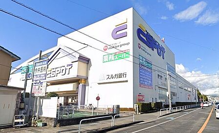 ESPOT沼津駅北店 900m