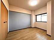 洋室約4.5帖