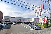 マックスバリュ函南店 380m