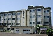 沼津市立第三小学校 470m