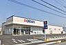周辺：クリエイトエス・ディー長泉下土狩店 640m