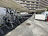 その他：駐輪場