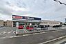 周辺：クリエイトエス・ディー函南仁田店 徒歩6分。 760m