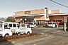 周辺：セルバ御殿場古沢店 徒歩15分。 1200m