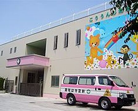 耕雲寺幼稚園 徒歩11分。 820m